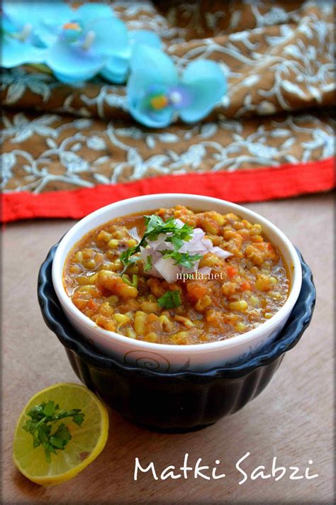 Upala Sprouted Matki Sabzimoth Beans Sabzi