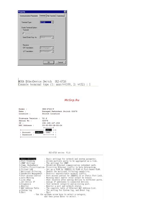 Moxa EDS 405A MM ST T 8 109 Moxa Managed Ethernet Switches Getting