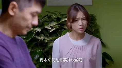 当婆婆遇上妈之欢喜冤家 电视剧 全集 爱奇艺