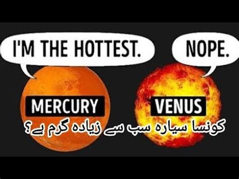 Why Venus Is Hotter Than Mercury Unraveling The Mysteries Of Our Solar