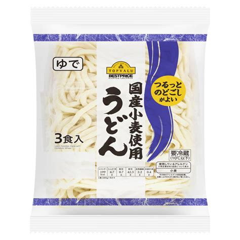 国産小麦使用 うどん イオンのプライベートブランド Topvaluトップバリュ イオンのプライベートブランド Topvaluトップバリュ