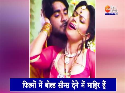 Bhojpuri Actress Bold Scene Video Bhojpuri Actress Bold Scene बोल्ड