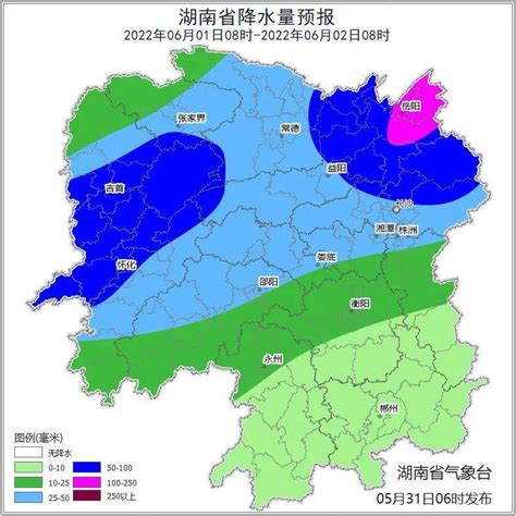 暴雨！大暴雨！湖南新一轮降雨即将来袭怀化防范邵阳