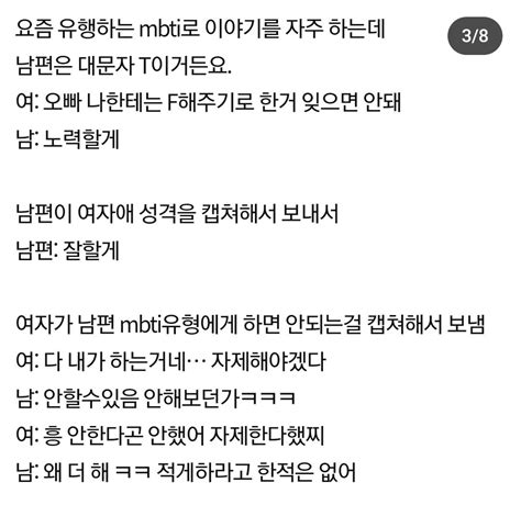 Daum 카페