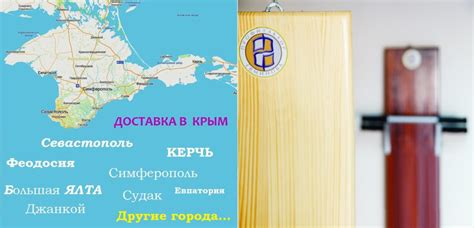 ON – LINE Заказ профилактора Евминова по почте СО СКИДКОЙ.Евминова ...