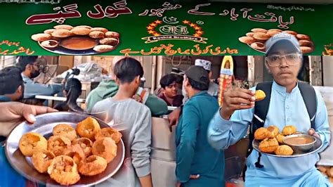 Karachi Ke Ase Gol Gappe Jis Ke Hipe To Bohot Hai Pr Taste 🤔 Street Food Karachi😋 Food