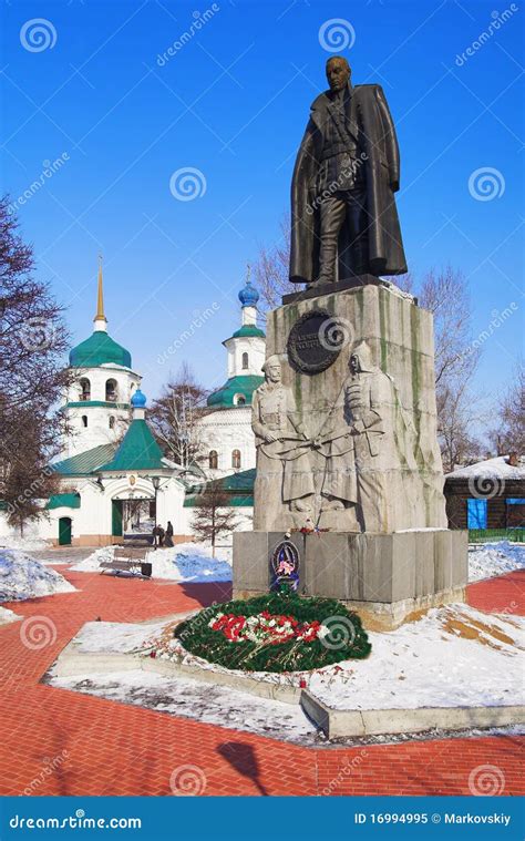 Monumento A Almirante Kolchak En Irkutsk Imagen Editorial Imagen De