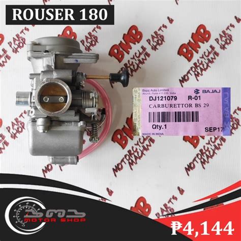 Carburator Assembly Rouser R Dj Lazada Ph