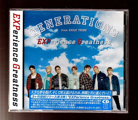 【未使用】da★新品①★音楽cd★generations From Exile Tribeexperience Greatness★rzcd