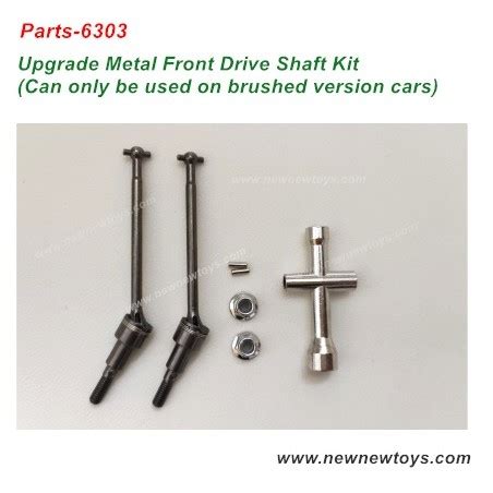 Scy Pro Parts Drive Shaft