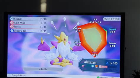 My Shiny Mega Alakazam Caught It Few Days Ago Mega Evolved It Just Now For The First Time