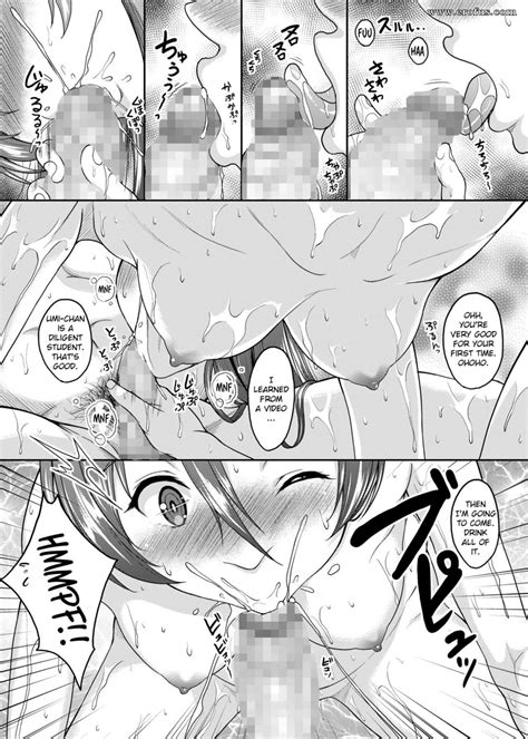 Page 13 Hentai And Manga English Kusui Aruta Is It True That Theres A