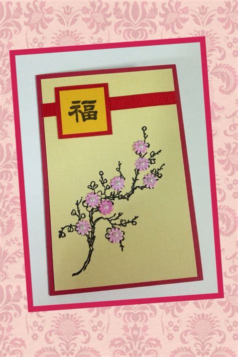 Pin By Shirley Willetts On Asian Beauty Asian Cards Chinese New Year