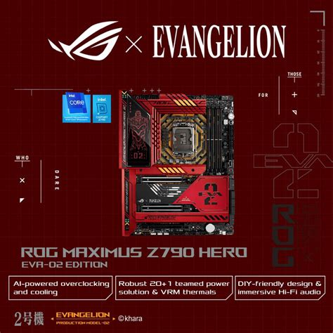 Jual Asus Rog Maximus Z790 Hero Eva 02 Edition Intel Motherboard