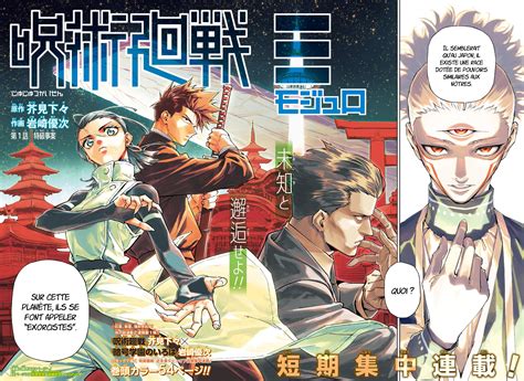 Scan Jujutsu Kaisen Modulo 1 VF Lecture En Ligne - Lelmanga