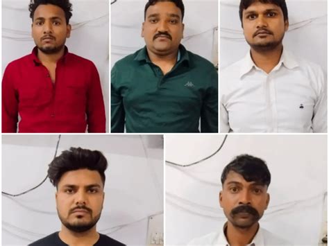 Cheating Gang Busted In Panipat Haryana Labour Department पानीपत में