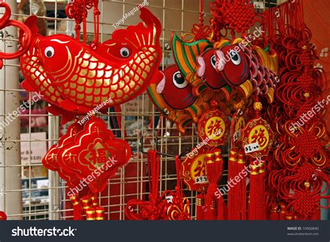 Chinese Lucky Charm Stock Photo 10960840 Shutterstock