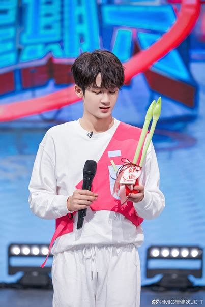 #China_stars #cpop #cdrama #TanJianCi Тань Цзяньцы 17.12.2022 программа ...
