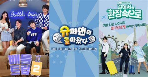 KBS Responds To Reports Alleging 9 Programs Will Be Canceled - Koreaboo