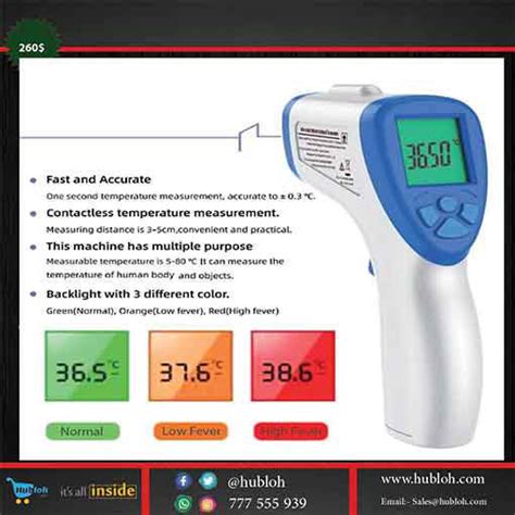 Kangji Gq Non Contact Infrared Forehead Thermometer