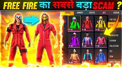 Free Fire Ka Sabse Bada Scam 😱 Biggest Mistake Garena Free Fire