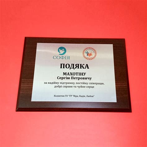 Таблички