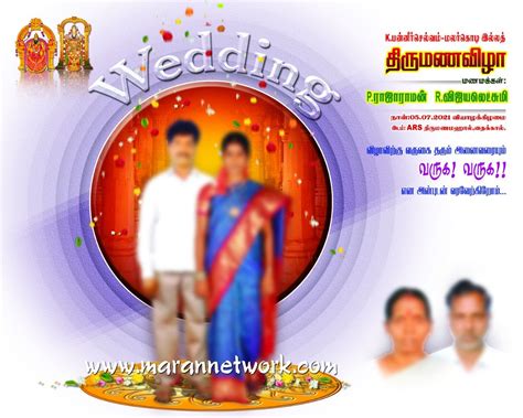 Wedding Flex Banner Design Psd Free Download Vol-32 – Maran Network