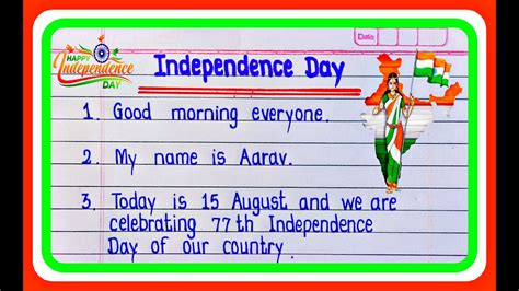 Independence Day Speech In English Short Speech On Independence