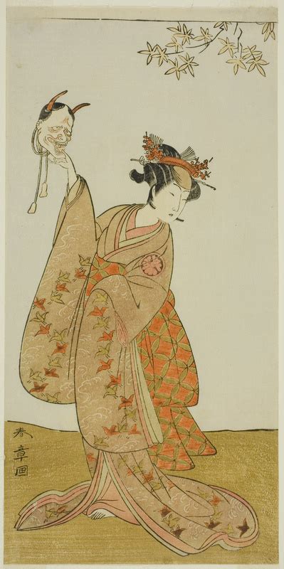 Ichikawa Monnosuke Ii As Shimokōbe Shōji Yukihira And Segawa Yūjiro I
