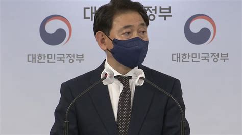 정치 뉴스앤이슈 민주당 12명 부동산 투기 의혹명단 공개할까 Ytn