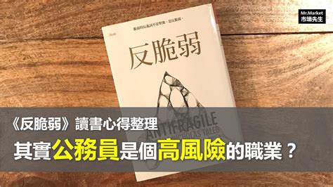 Re [討論] 年薪50萬公務員跟年薪150萬工程師女生會 Ptt評價