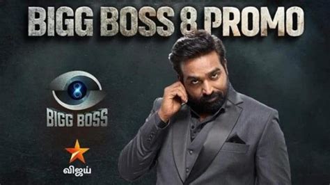 Vijay Sethupathi Hosting Bigg Boss Season Tamil Contestant Full List