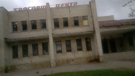Село Саварка - место контрастов. Цветы в руинах. - YouTube