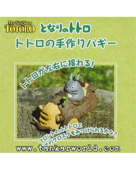 Mi Vecino Totoro Totoros Buggy Pull Back Collection My Neighbor