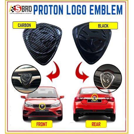 Proton Logo Badge D Carbon Glossy Emblem Preve Iriz Waja Saga