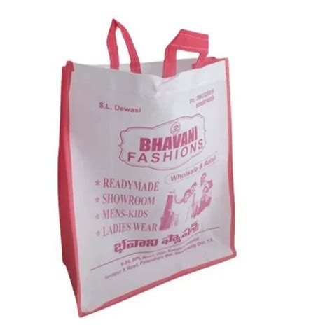 White Printed Loop Handle Non Woven Bag 20kg At Rs 21 Piece In Kurnool