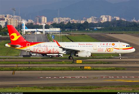 B 302X Tianjin Airlines Airbus A321 231 WL Photo By Tang Minxin ID