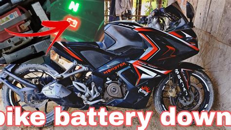 Bike Battery Down Bajaj Rs 200 Ka Battery Problem Kaisa Hota Hai How To