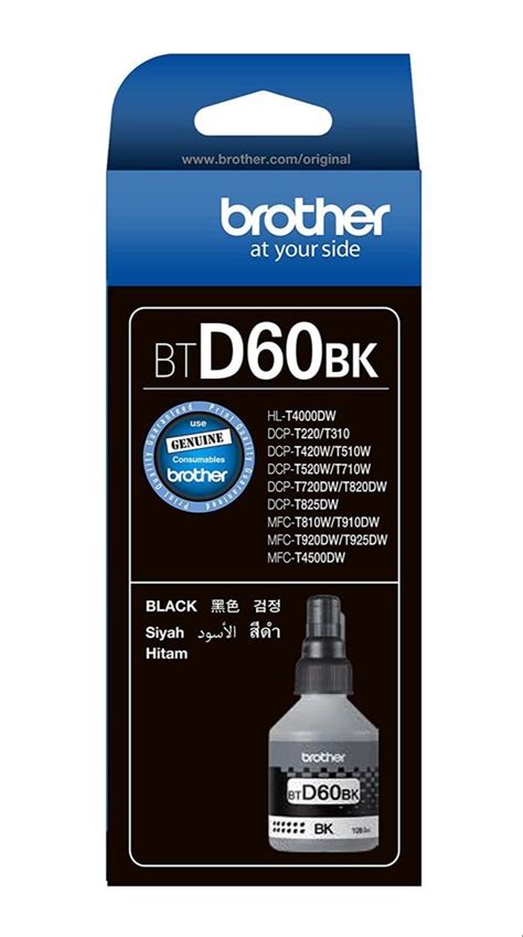 Black Brother BT D60 BK Printer Ink Bottles For Photo Albums Box At