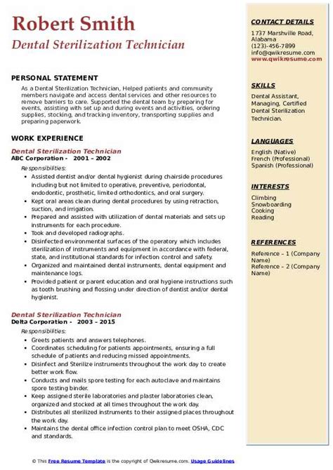 Dental Sterilization Technician Resume Samples Qwikresume