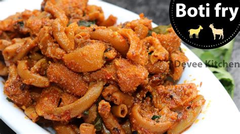 Mutton Boti Fry Lamb Intestine Recipe Boti