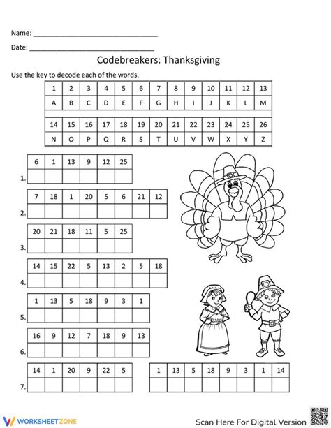 Thanksgiving Codebreakers Worksheet Holiday Worksheets Thanksgiving