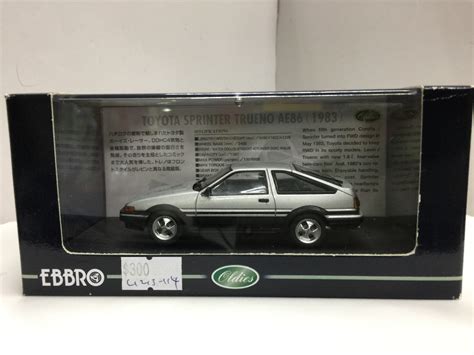 Ebbro Toyota Sprinter Trueno Door Ae Silver