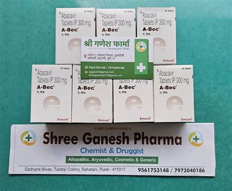 Abacavir A Bec Mg Tablets Prescription Treatment Hiv At Rs