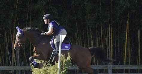 Welcome Cross Country Equestrian Association