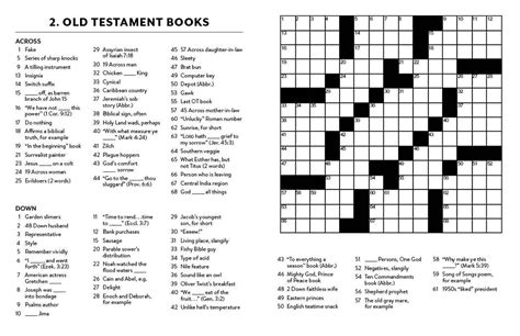 Bible Brain Puzzles Large Print Crosswords Spotted Moon