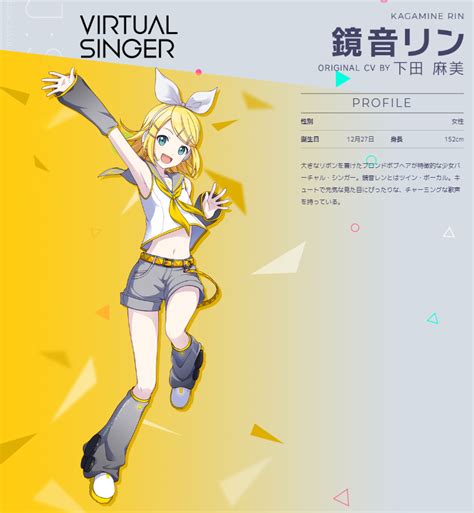 Project Sekai Colorful Stage Character Profiles Revealed Vnn