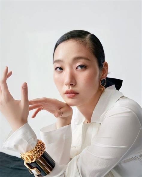 Kim Go Eun