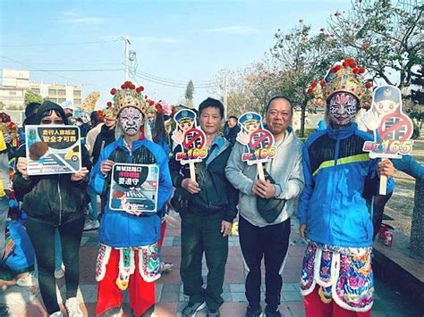 分享阿昭署長防詐妙招 臺西警街頭宣導好用心 勁報 Line Today