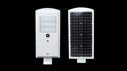 Outdoor All In One Ip Road Smd W Integrated Solar Streetlight Pir